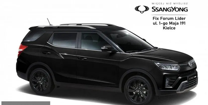 samochody osobowe SsangYong Tivoli Grand cena 90000 przebieg: 1, rok produkcji 2022 z Kielce